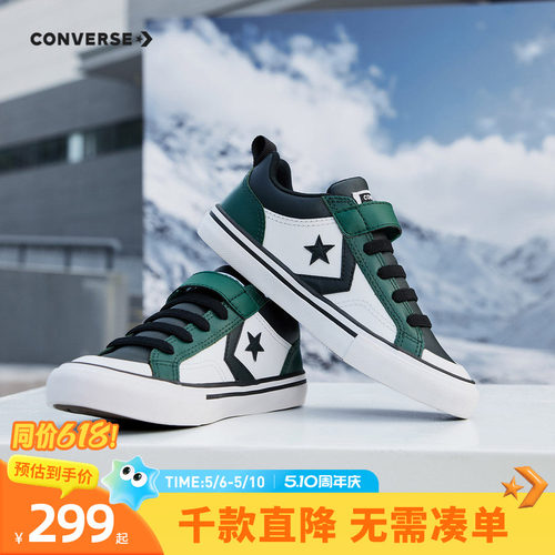 牛皮革鞋面，柔软耐磨，方便打理