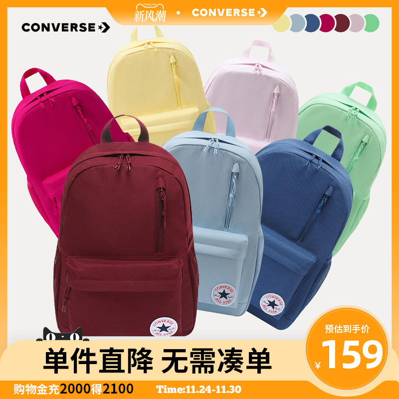 品牌LOGO，传承百年经典