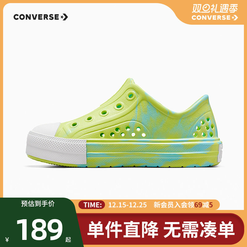 CONVERSE匡威儿童鞋男女童2025夏季新小童洞洞鞋低帮凉鞋