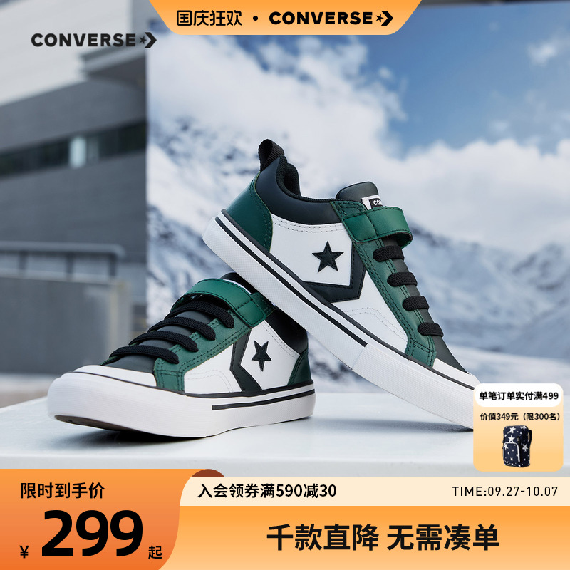 牛皮革鞋面，柔软耐磨，方便打理
