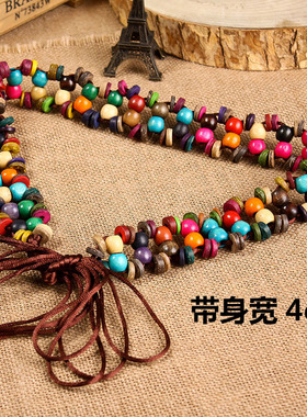 韩版编织纯手工流苏七彩宽款腰带
