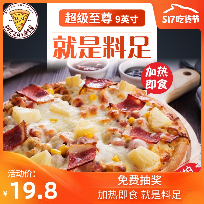 网友分享在meiguo.com的图片