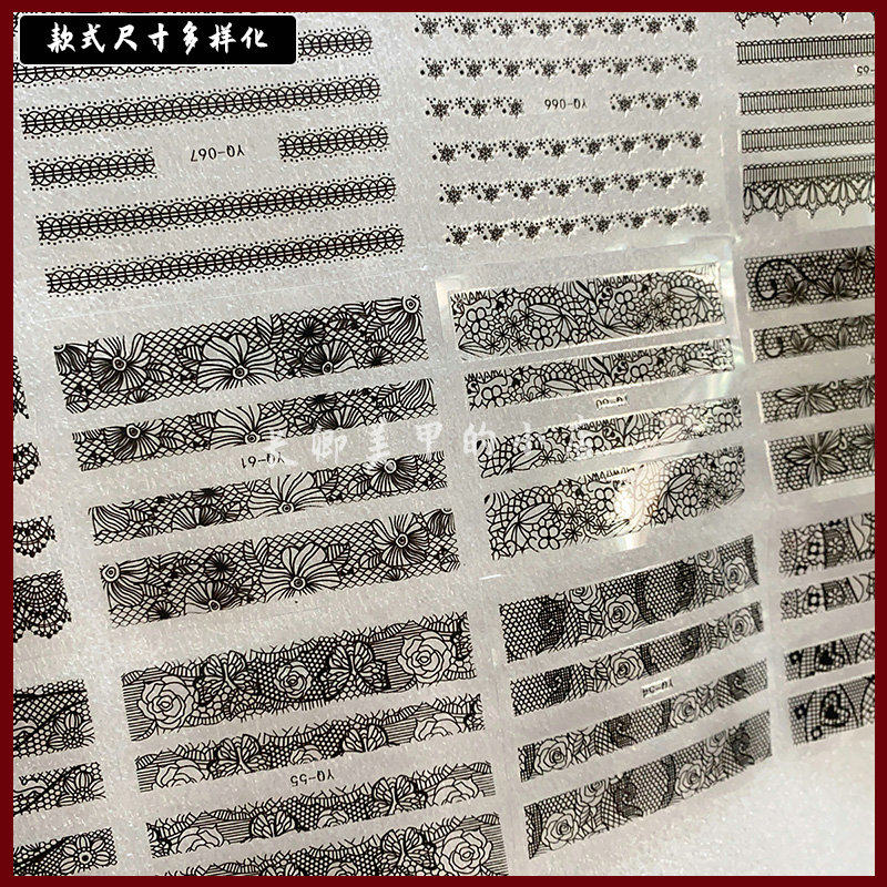 Sexy Black Lace Rose Self-Adhesive Nail Art Decals - Product image 2