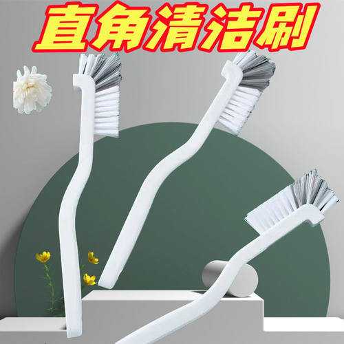 杯刷无死角清洁神器洗杯子刷子破壁机专用清洗小龙虾刷长柄小刷子