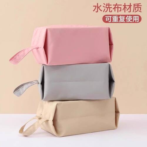 收纳整理行李衣服行李箱手提防水便携式旅行内衣内裤袜子收纳袋