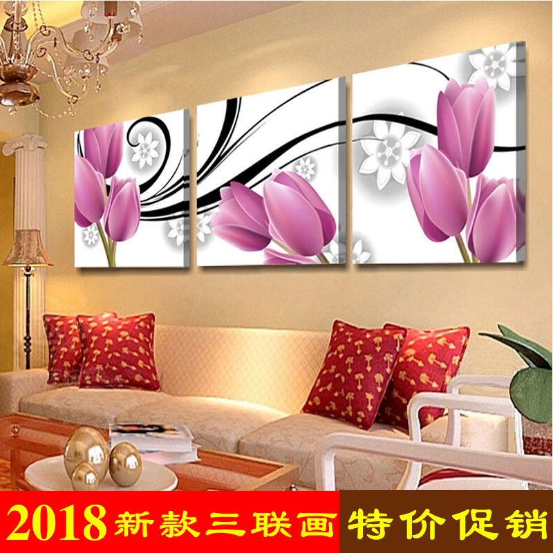 Ê®×ÖÐåÈýÁª¿ÍÌü