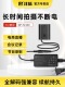 a7s3 A9m2微单相机FX30模拟sony充电宝适配器 a7m3 a7r3 a7c A6600 沣标NP FZ100假电池适用zve1