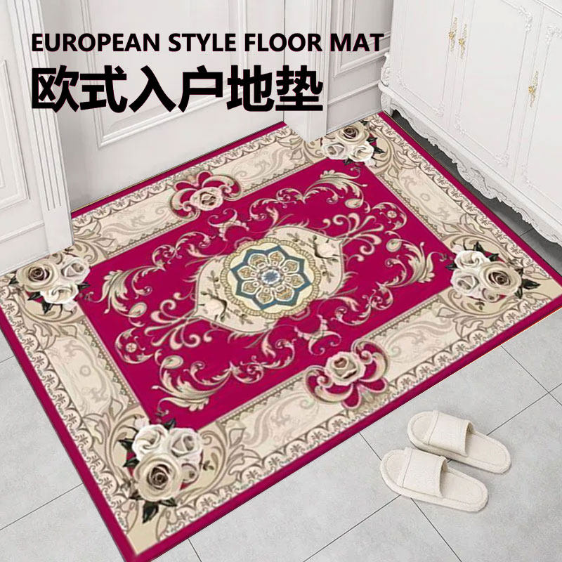 欧式地垫门垫进门入户门口家用客厅卧室地毯卫生间厨房吸水防滑垫,居家布艺,入户地垫,淘宝优惠券,粉丝福利购,淘宝优惠卷
