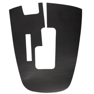 适用于14-21日产奇骏档位贴中控贴膜排档贴碳纤维星空排挡防划痕