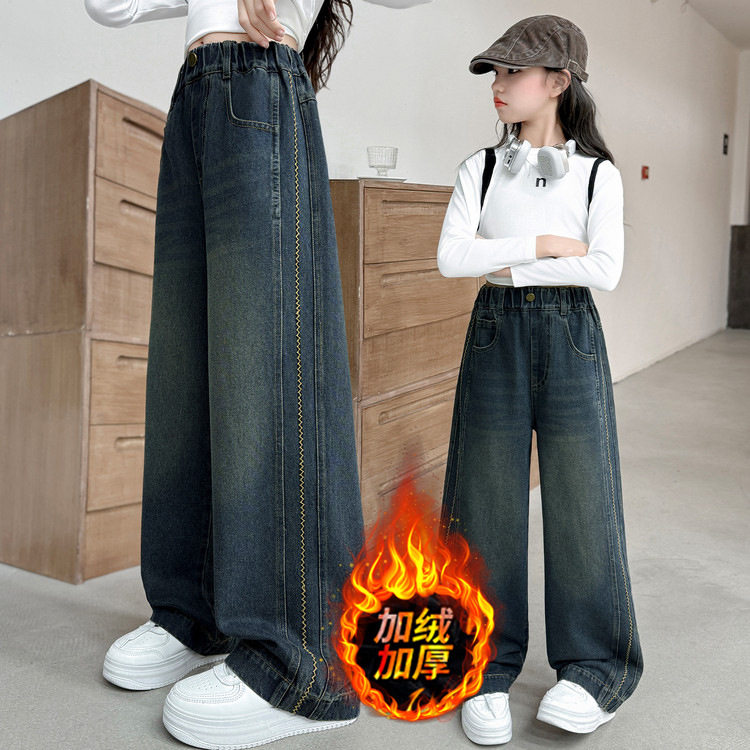 冬季新款加绒加厚女童牛仔裤直筒裤宽松中大童牛仔阔腿裤儿童保暖