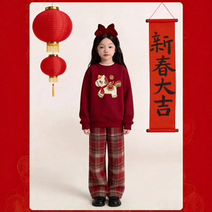 男女童卫衣2026马年红色套装喜庆中大童卫衣休闲裤加绒加厚秋冬款