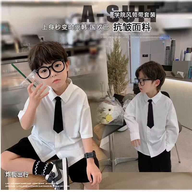 男童裤子+衬衫 韩版儿童白色夏装痞帅气小男孩衬衫两件套