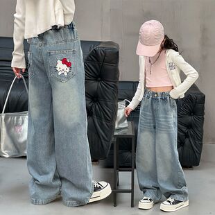 女童牛仔裤春秋款2025新款裤子大童初高中生青少年女孩阔腿裤秋装
