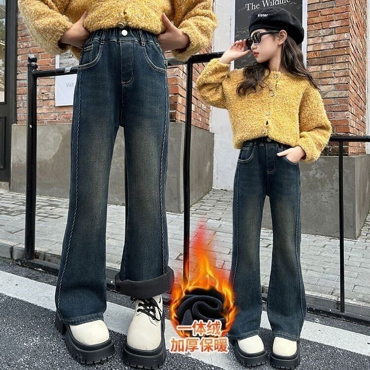 秋冬加绒加厚女童喇叭裤牛仔裤春秋新款儿童高腰复古微喇裤中大童