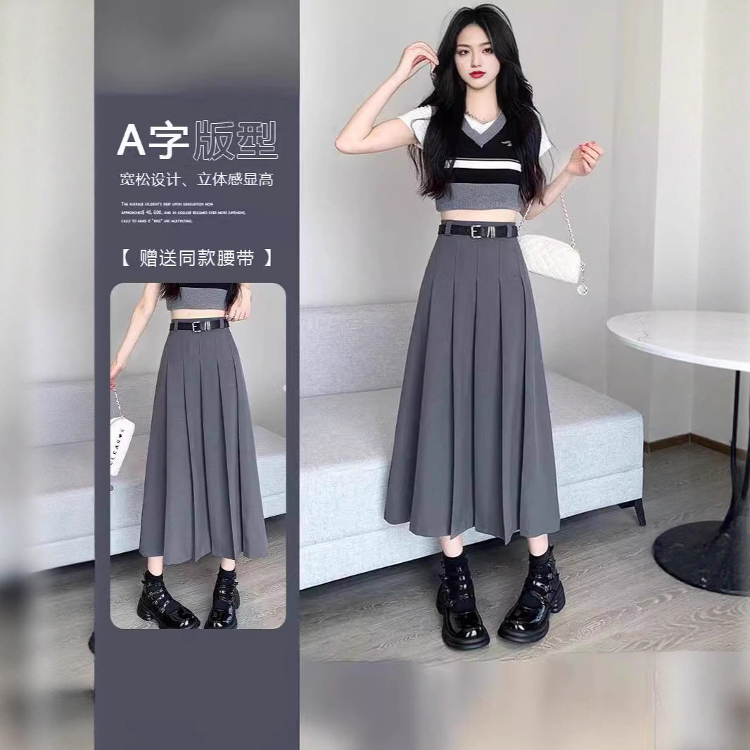 西装面料百褶裙长裙2025新款韩版简约黑色灰色法式高腰显瘦 a字版