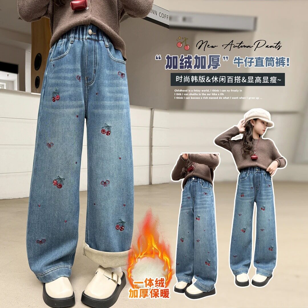女童牛仔裤一体绒冬季2025新款大童加绒阔腿裤儿童装秋冬加厚裤子