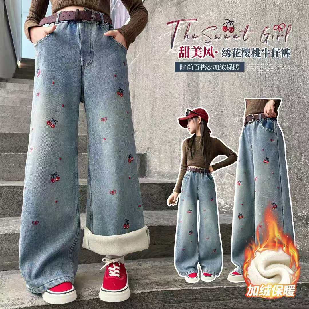女童加绒牛仔裤秋冬2025新款女大童洋气直筒裤女孩初中生加厚裤子