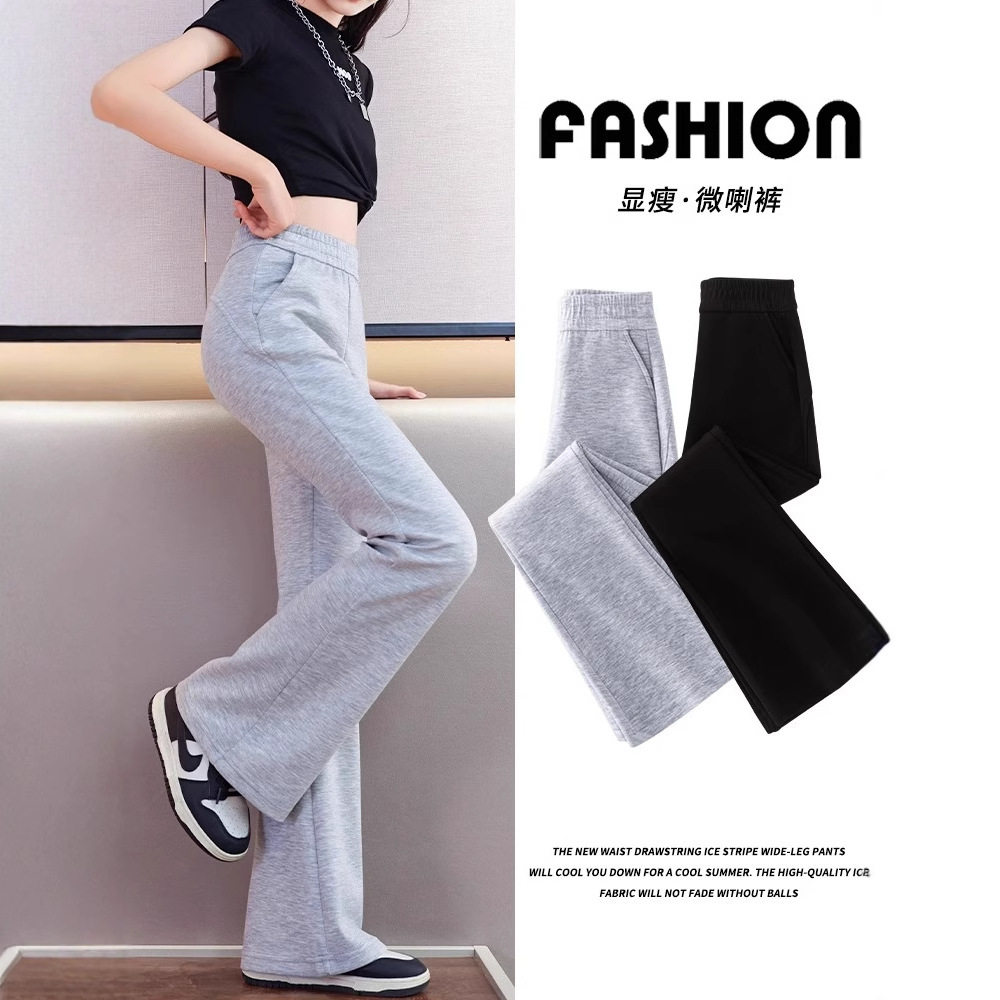 女童喇叭裤弹力裤子2025新款春秋微喇运动裤大童儿童长裤春装