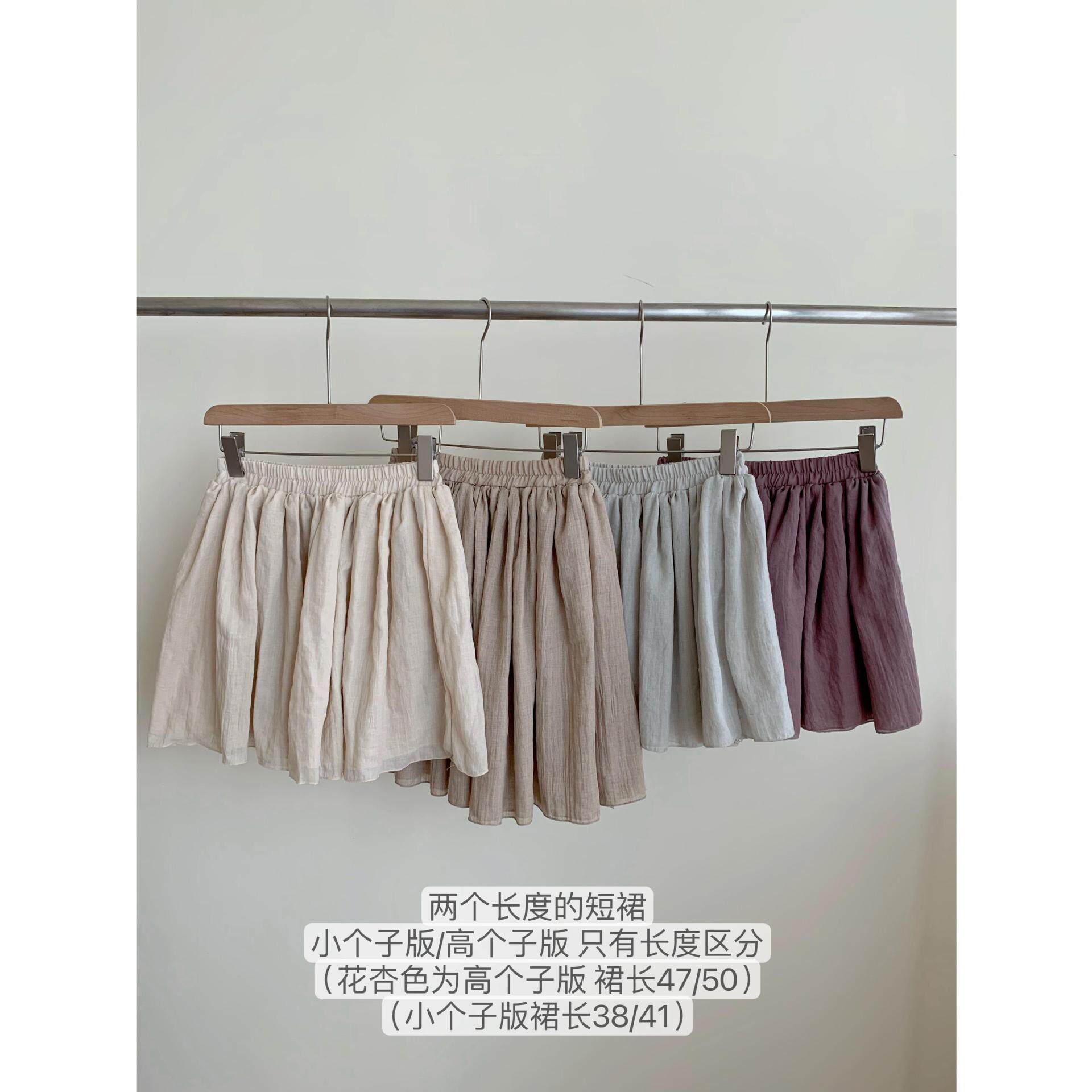 花丝皱松紧腰棉麻裙短裙(小个子\高个子两个版本)