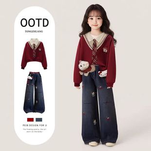 女童学院风卫衣秋冬套装2025新款女大童巨好看的加绒牛仔裤套装