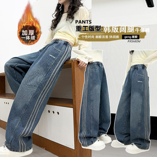 加绒加厚中大女童冬季一体绒牛仔裤新款长裤韩版时尚百搭洋气窄版