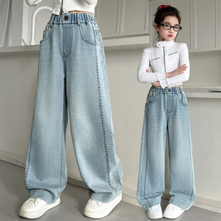 女童春款阔腿牛仔裤2026新款洋气女大童春秋韩版直筒裤女孩休闲裤