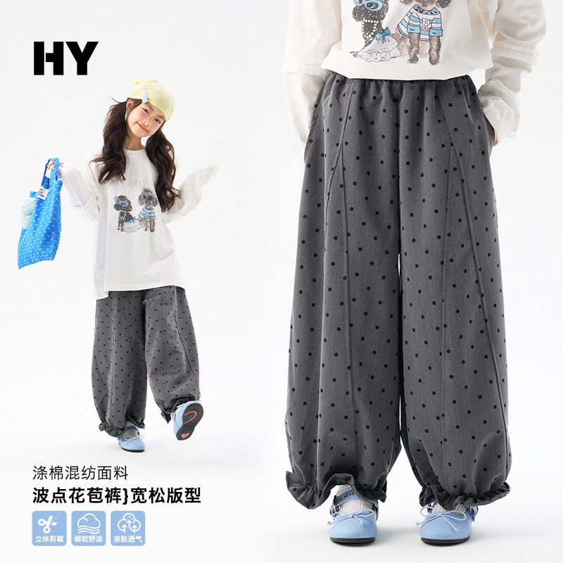 童装女童裤子春秋款2026新款春季儿童运动卫裤中大童女孩休闲裤子