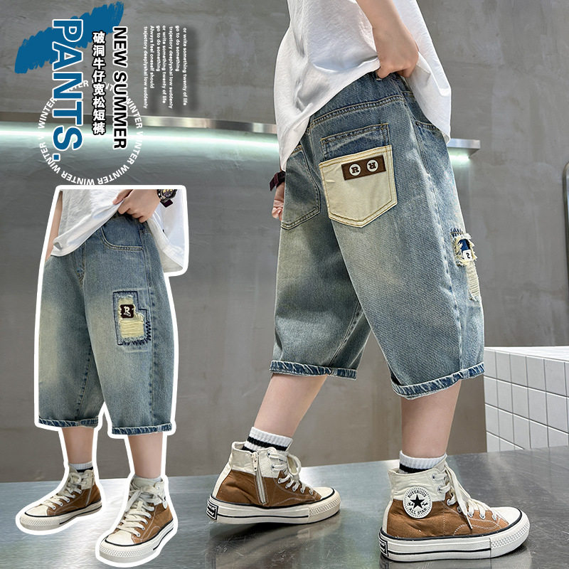 牛仔短裤夏装薄款中大童韩版五分裤男童直筒中裤时尚休闲痞帅裤子