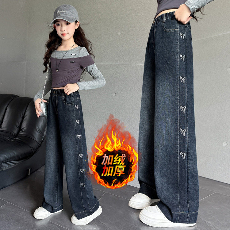 冬季新款女童洋气牛仔裤女大童时尚直筒裤儿童休闲阔腿裤宽松长裤