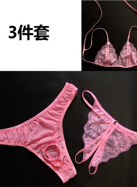 情侣内裤丁字裤男女T裤性感套装全透明镂空冰丝情人节礼物QL-139