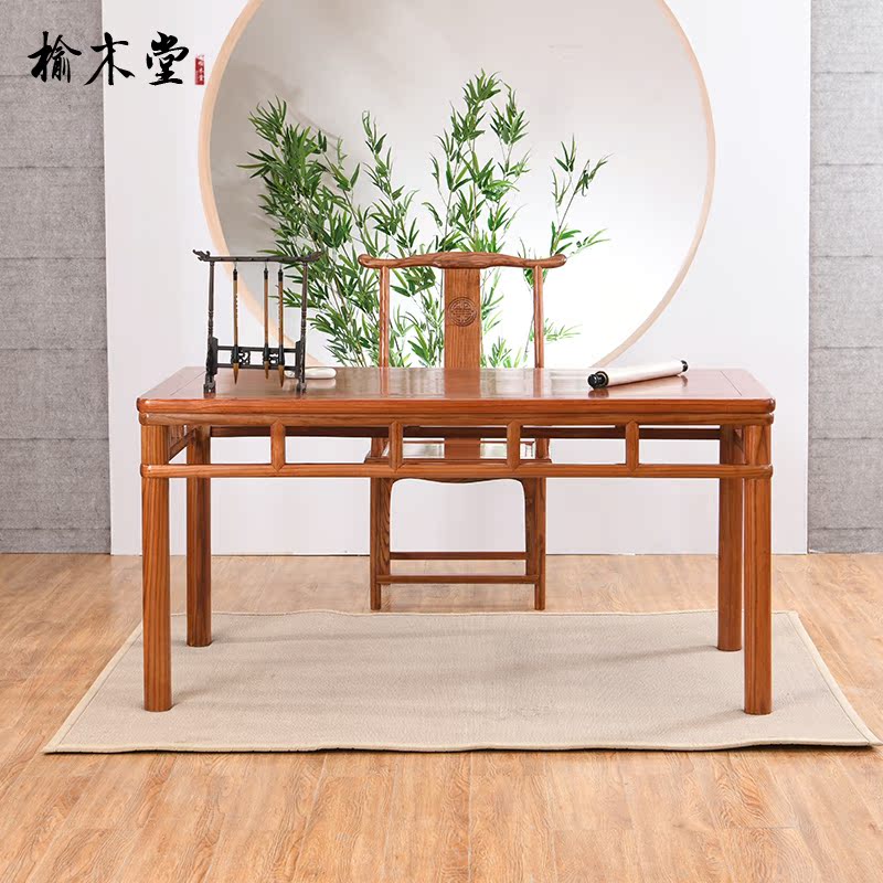 书法桌实木新中式榆木书桌家用写字台原木书画桌椅禅意画案电脑桌