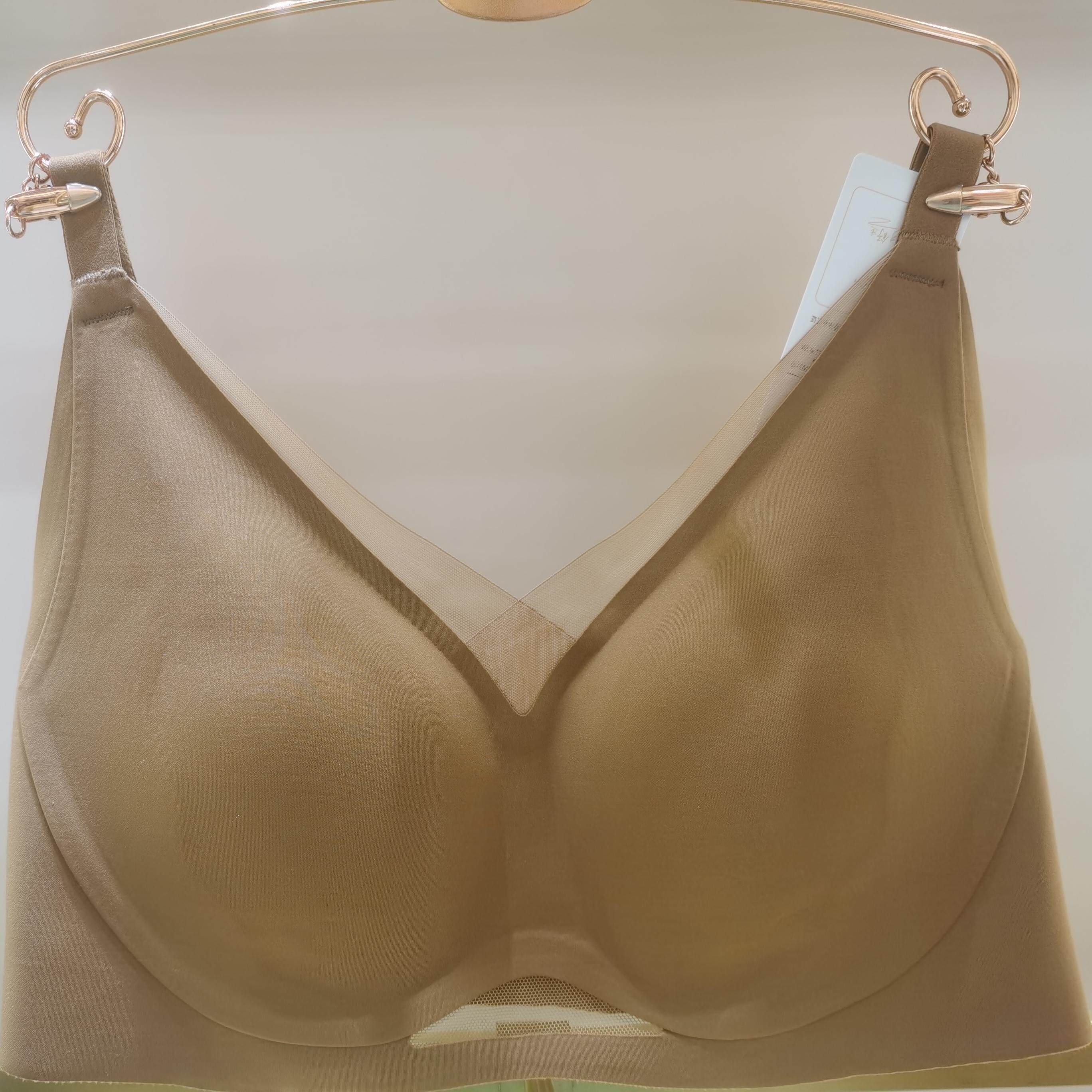 欧迪芬 国内代购 专柜正品舒适光面全包无痕美背无钢圈文胸OB4508