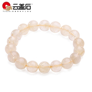 Shi Tianran cloud cover a 3-tier Crystal titanium Crystal bead single crystal bracelet bracelets fashion jewelry lovers