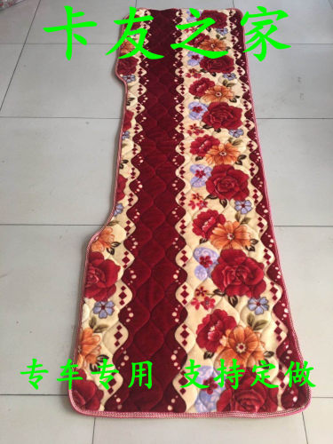 重汽豪沃冬季床垫卧铺