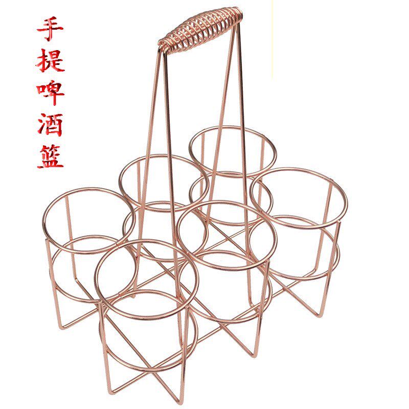 酒吧六头碑酒架提篮啤酒提架酒杯架红酒架啤酒提子酒杯架子在类目 餐饮具, 酒壶/酒杯/酒具, 酒架中 - 来自Buy2taobao.com提供专业的淘宝代购服务