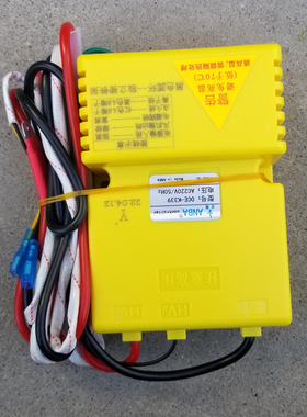 ANBA裕富宝OCE-K339 Y型熄保熄保控制器科技燃气熄火保护装置