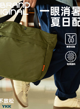 埋不烂轻舟 超轻TOTE手提斜挎包男女通勤布袋军绿包托特包D3112