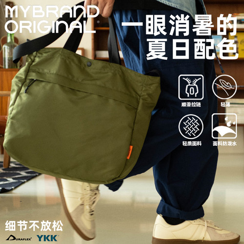 埋不烂超轻手提斜挎包军绿托特包