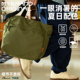 埋不烂轻舟 超轻TOTE手提斜挎包男女通勤军绿包托特包12L D3112