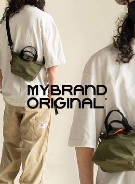 埋不烂 超轻mini斜挎手提包轻便高级感男女同款小包1L MCX23-1