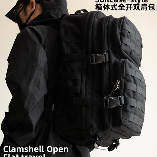 埋不烂潮流大容量旅行双肩包