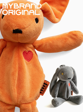 埋不烂 潮流毛绒兔子包耳机车钥匙口红收纳包时尚卡通配饰挂包G01