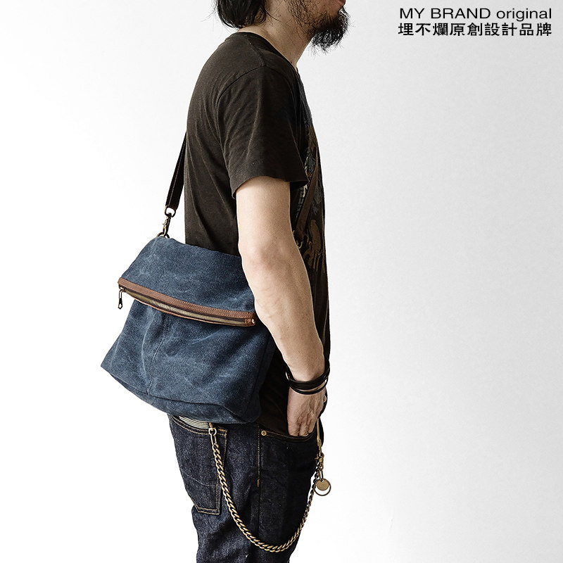 Sac pour homme - Ref 49269 Image 1