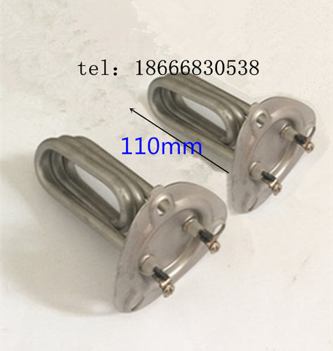 杰孚全自动开水器配件发热管 饮水机加热管步进式电热管丝230v2kw
