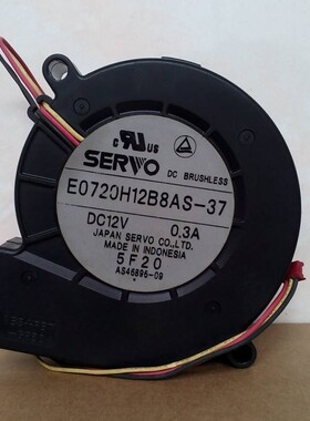 原装日本[SERVO]E0720H12B8AS-37 7020 12V0.3A鼓风机
