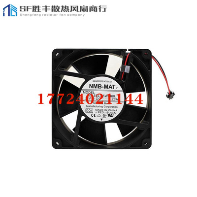 4715SL-05W-B60 全新原装NMB风扇 120*120*38 24V 1.2A变频器风扇
