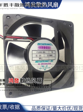 MECHATRONICS 南韩 E1225E12B1 12V 0.580A 3线散热风扇