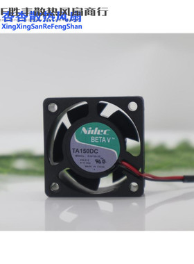 原装正品 Nidec  4020 4CM 12V 0.13A C24736-55  2线 散热风扇