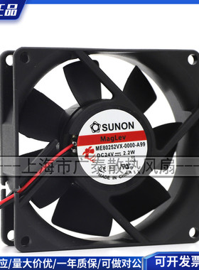 SUNON 8025 ME80252VX-0000-A9924V 2.2W 8厘米 三线变频器风扇