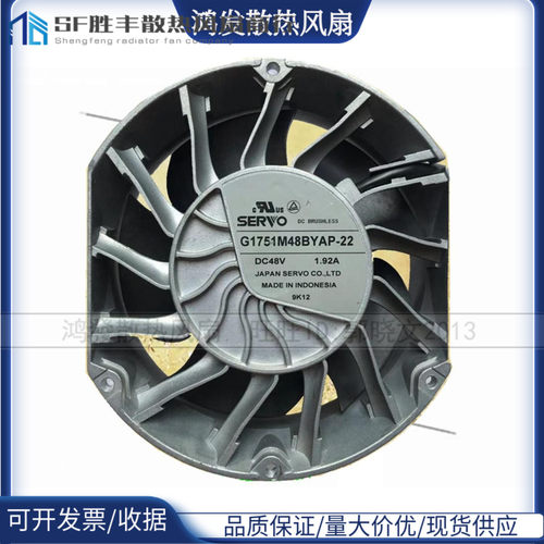 伺服SERVO G1751M48BYAP/B8ZZ/BKAP/BKAQ-22/00/15/21 48V 17CM